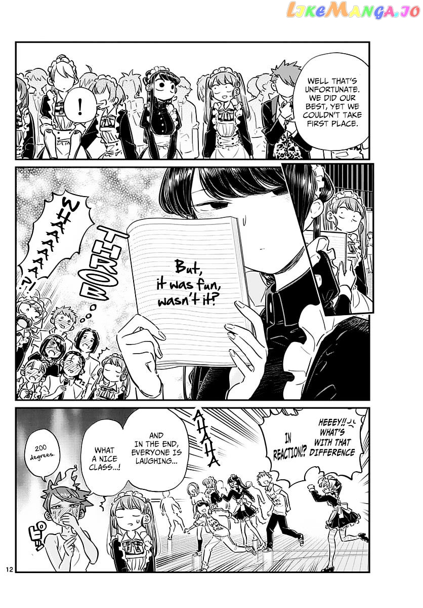 Komi Can